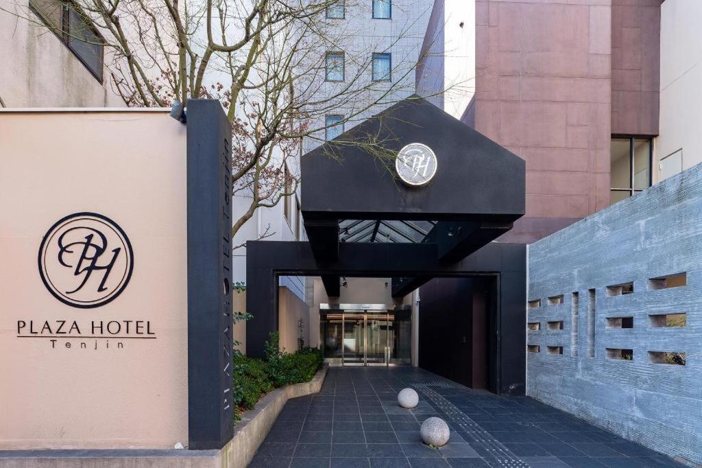 Plaza Hotel Tenjin Φουκουόκα Εξωτερικό φωτογραφία
