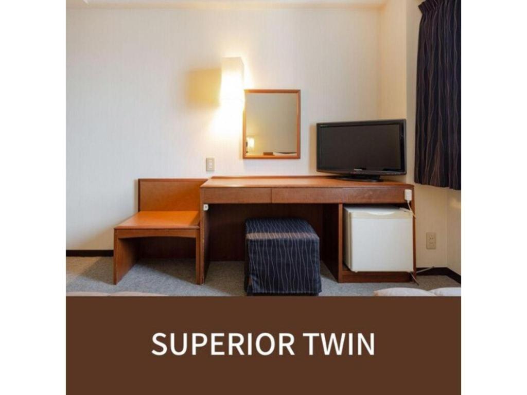 Plaza Hotel Tenjin Φουκουόκα Εξωτερικό φωτογραφία
