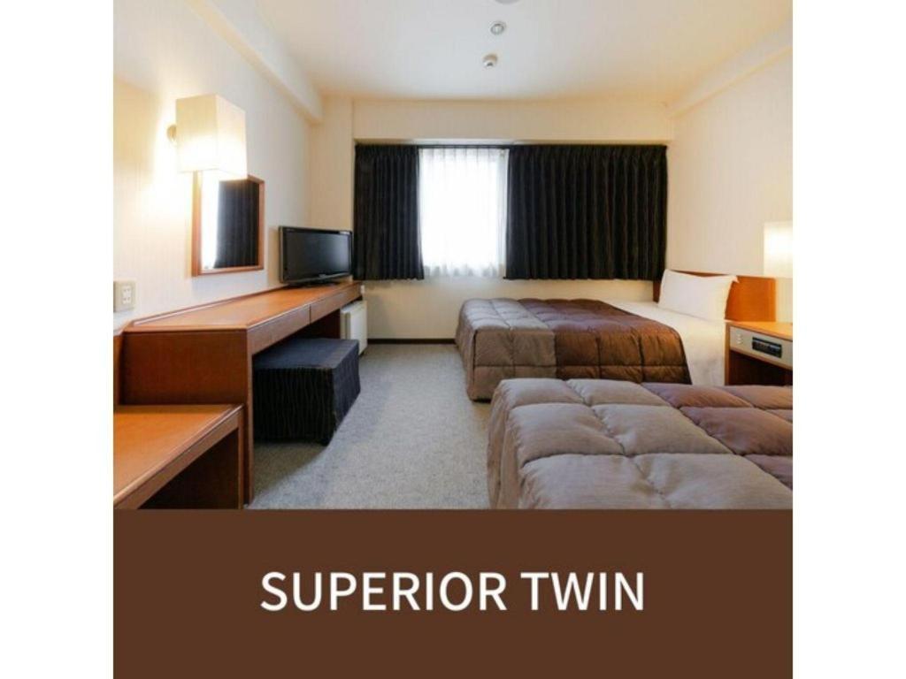 Plaza Hotel Tenjin Φουκουόκα Εξωτερικό φωτογραφία