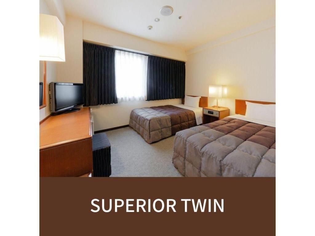 Plaza Hotel Tenjin Φουκουόκα Εξωτερικό φωτογραφία